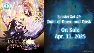 Shadowverse Evolve: Duet of Dawn and Dusk Booster Display