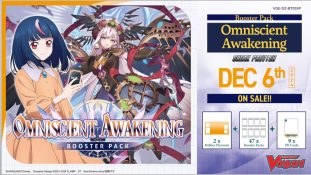 Cardfight Vanguard: Omniscient Awakening Sneak Preview Kit splash