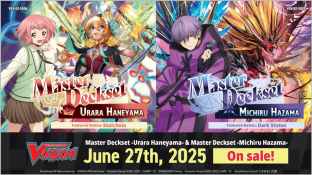 Cardfight!! Vanguard: Special Series Master Deckset Urara Haneyama or Michiru Hazama splash