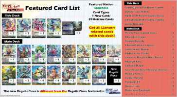 Cardfight!! Vanguard: Special Series Master Deckset Urara Haneyama decklist