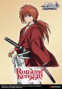 Weiss Schwarz: Rurouni Kenshin Booster Display